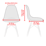 housse de chaise design zèbre
