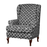 Housse De Fauteuil Extensible & Ajustables - Motif Pyrena