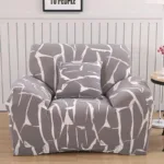 housse Frisal pour fauteuil confortable